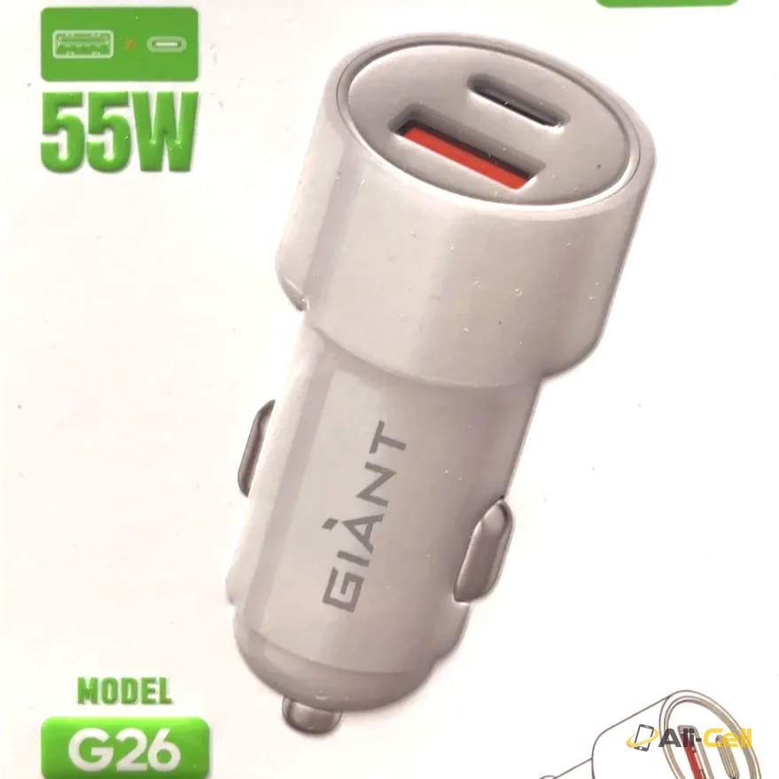 Super fast car charger 55W