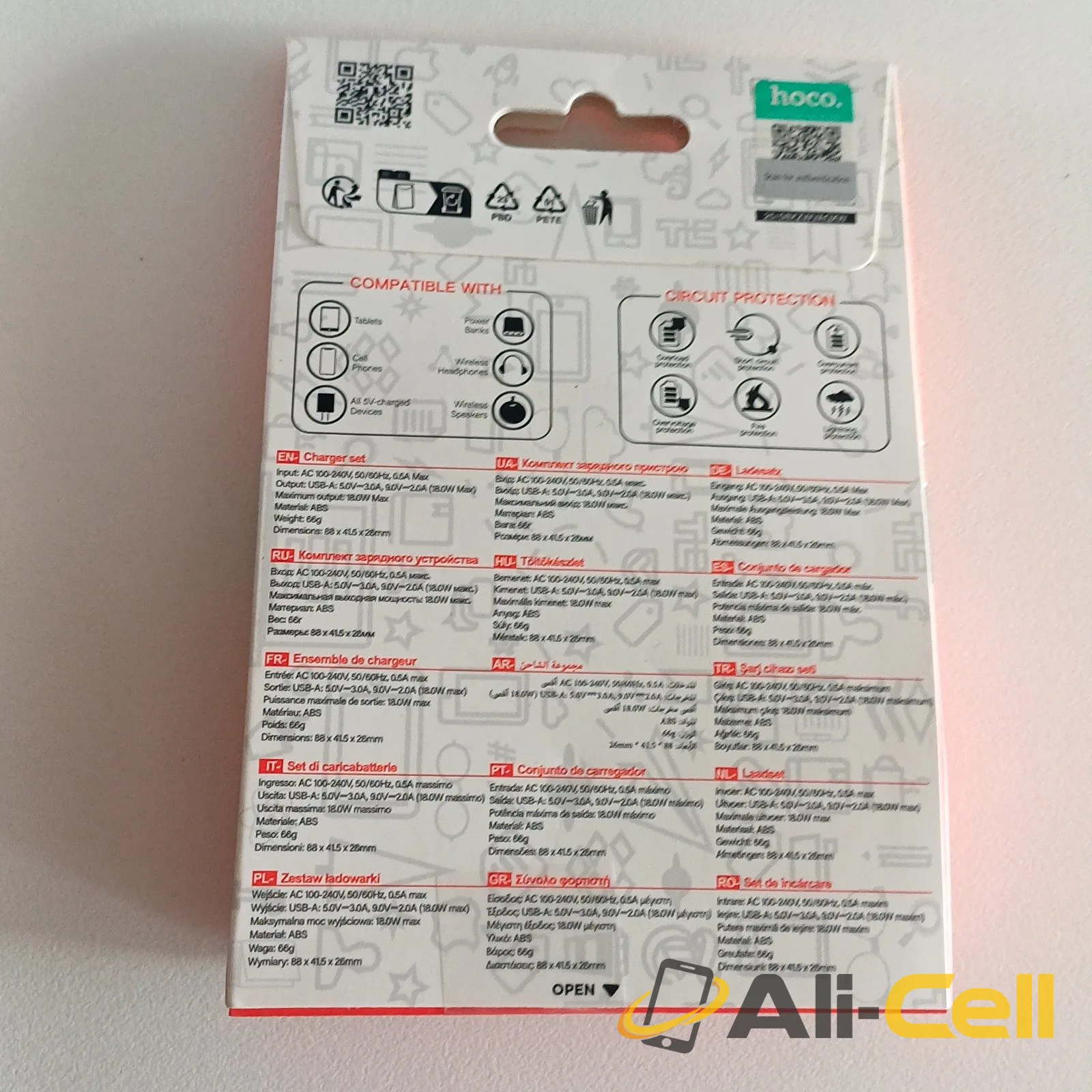Single port charger set 18W — 3
