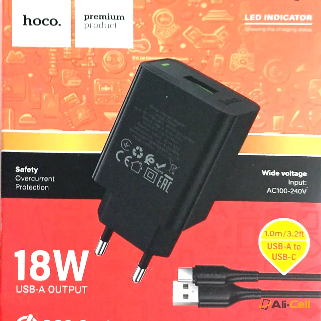 Single port charger set 18W
