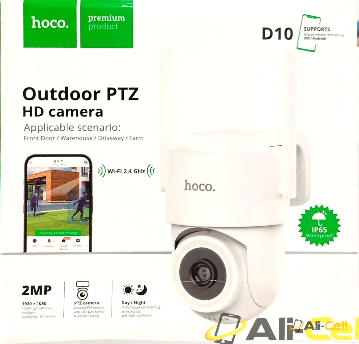 Outdoor ptz hd camerda — 4