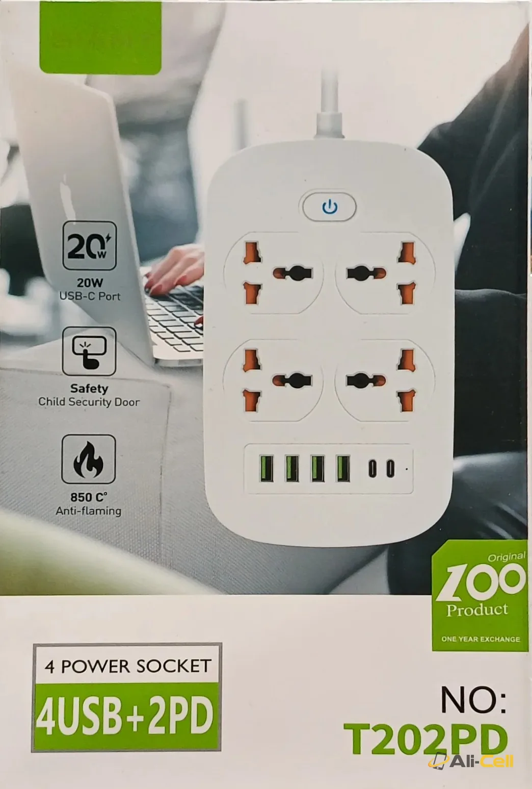 Power socket — 2