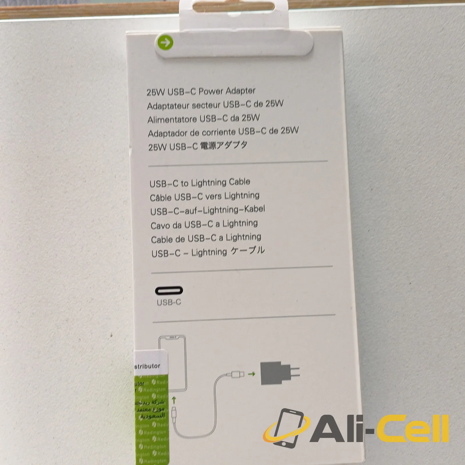 Charger iphone ios lightining — 3