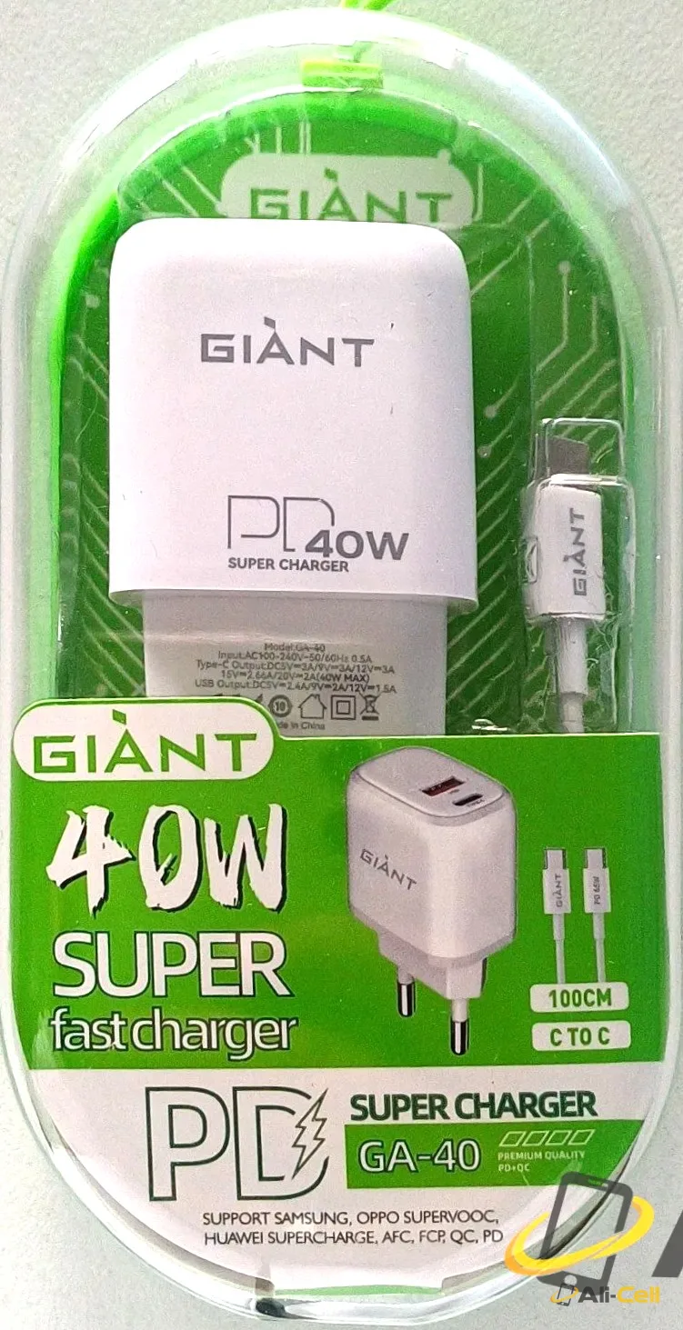 40w super fast charger type C-C — 3