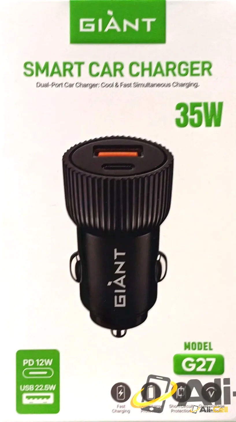 Smart car charger 35W — 4