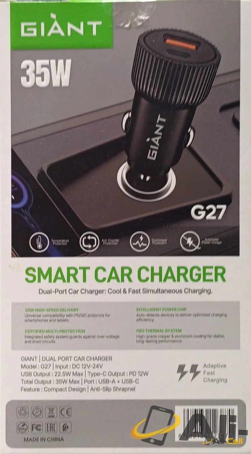 Smart car charger 35W — 5