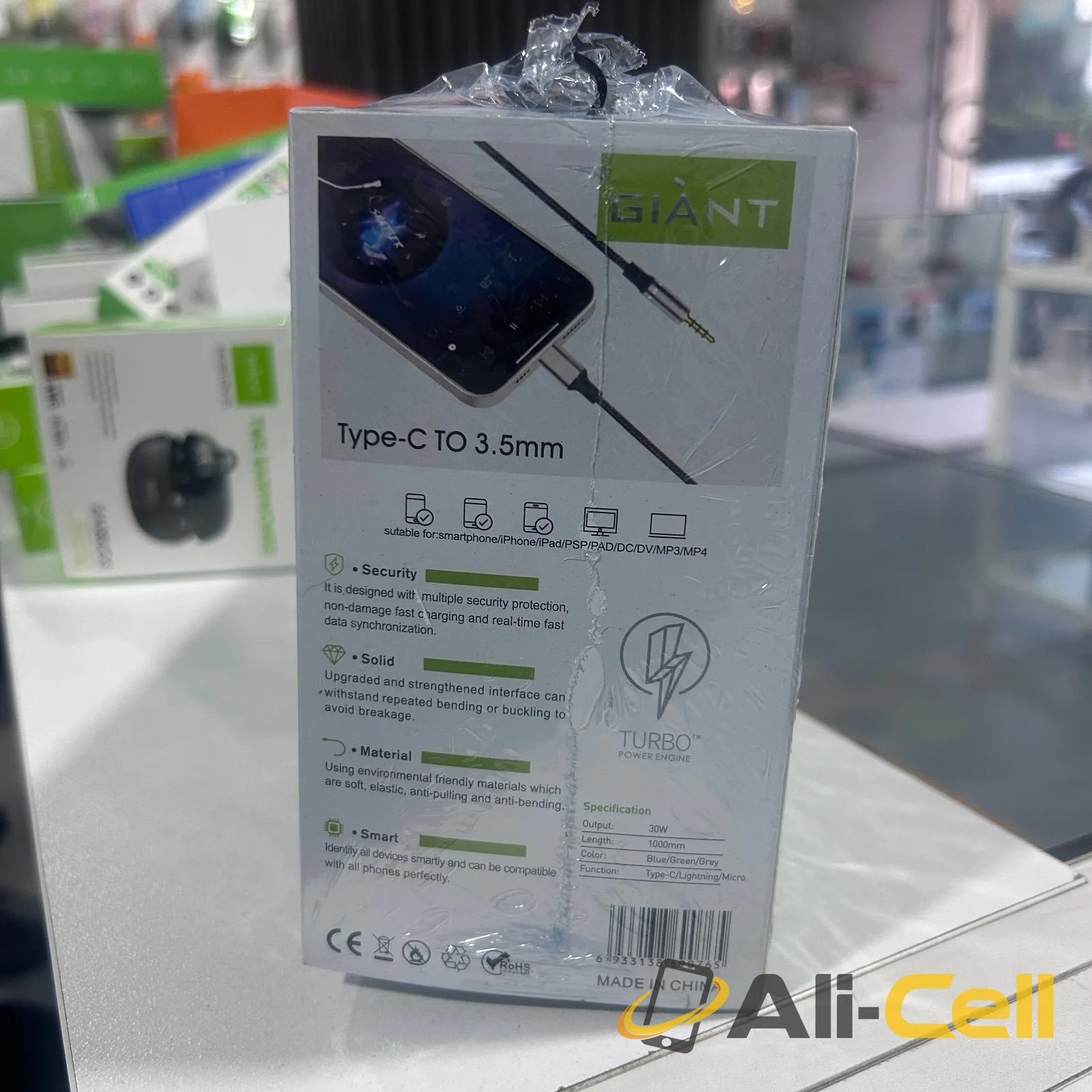 USB-lighting to 3.5mm Sound Audio Cable — 7