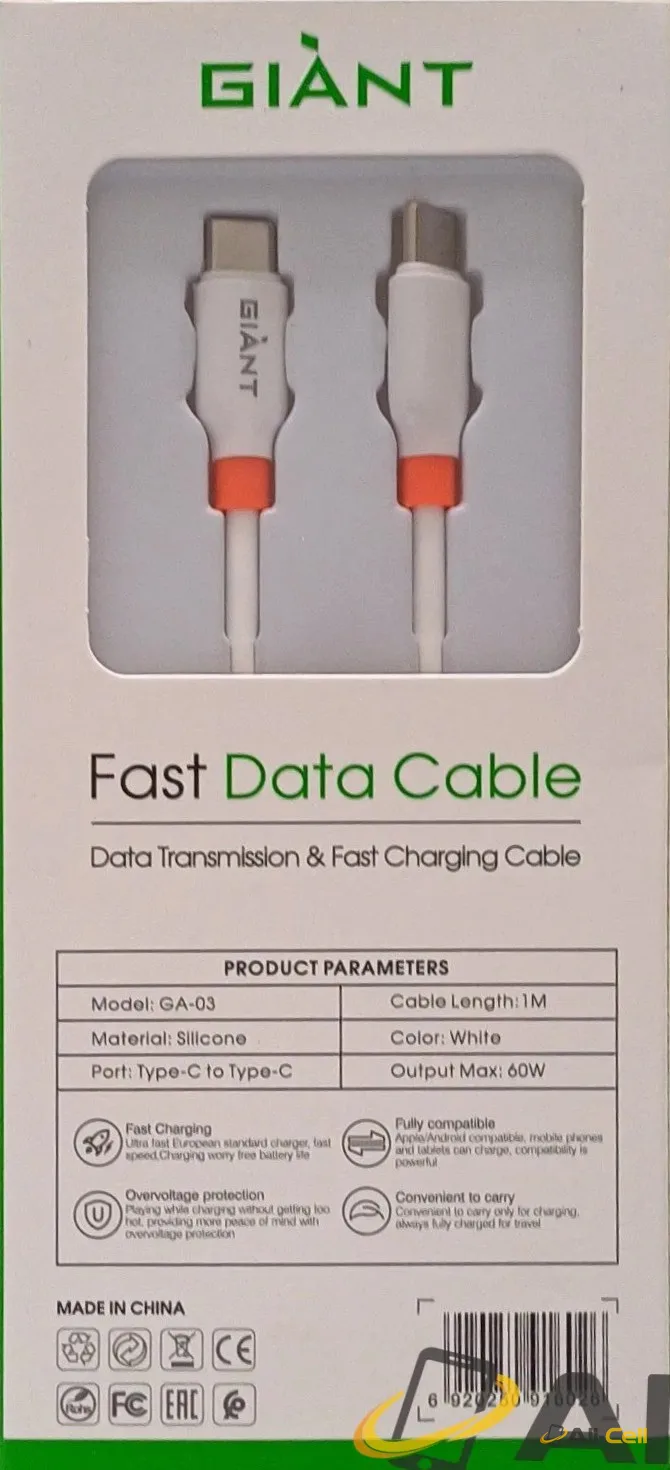 Fast data cale type C to type C — 3