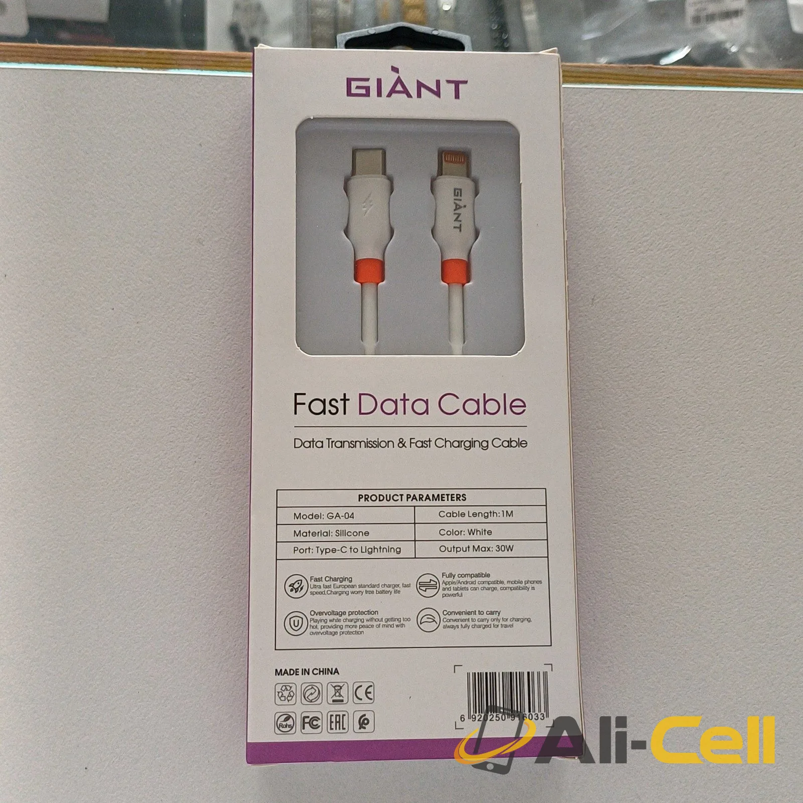 Fast data cable  type-C to lighting — 3