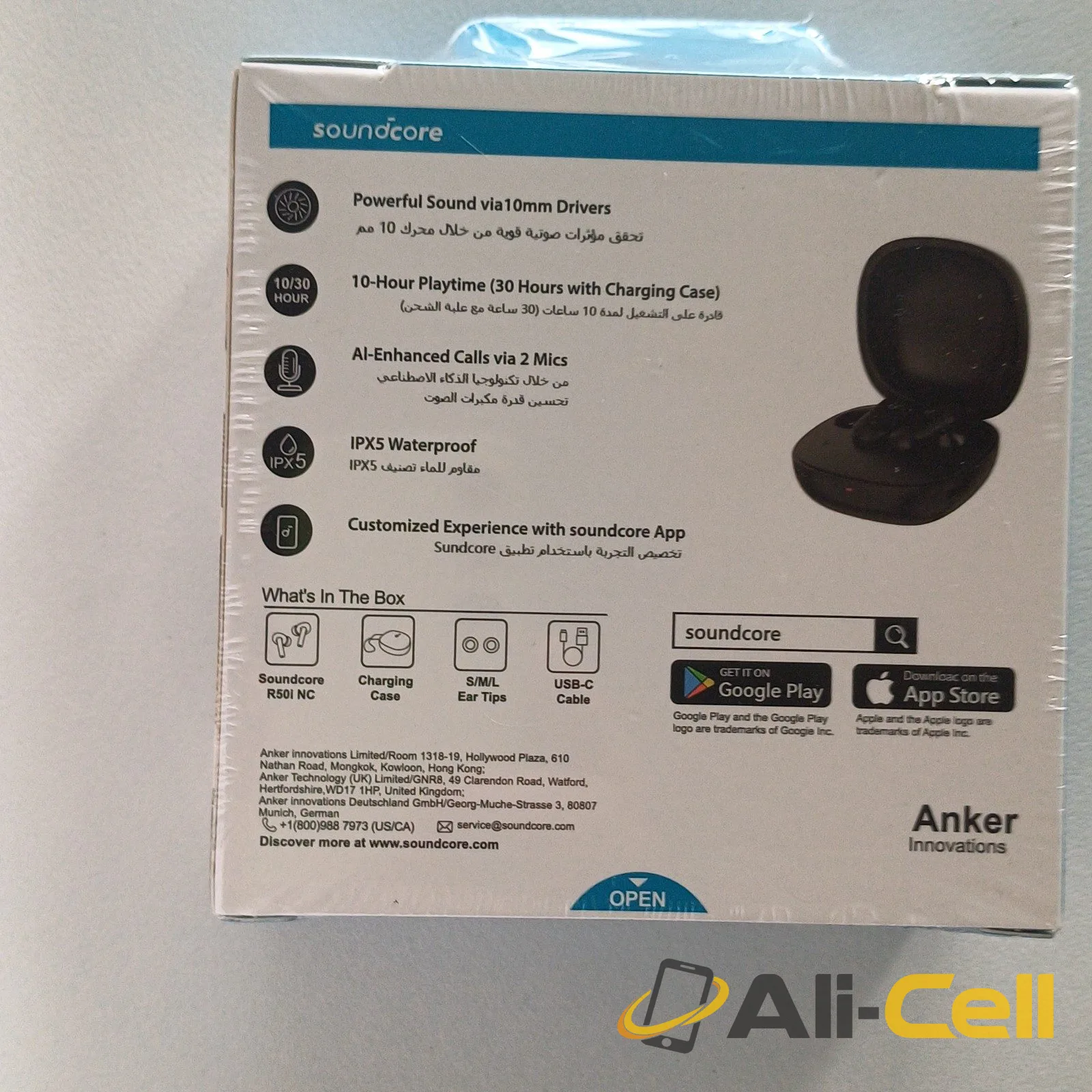 Soundcore earpods — 5