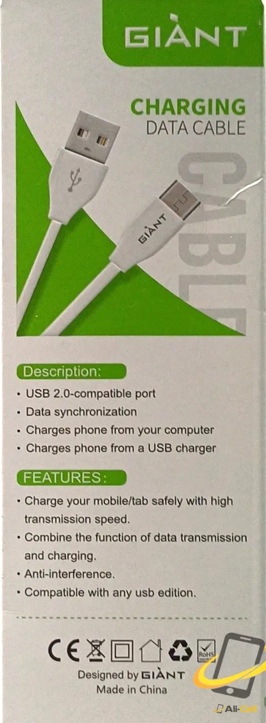 Fast Charge & Data Cable 1m USB-A to USB-C Type C — 3