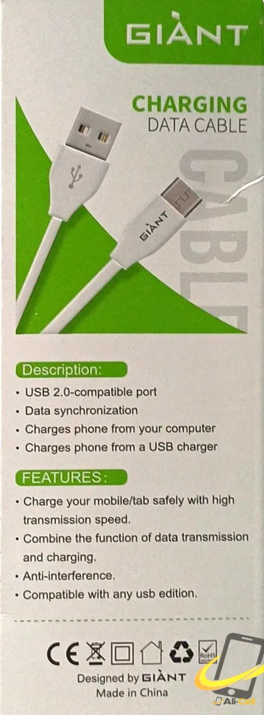 Fast Charge & Data Cable 1m USB-A to iPhone Lightning iOS — 6