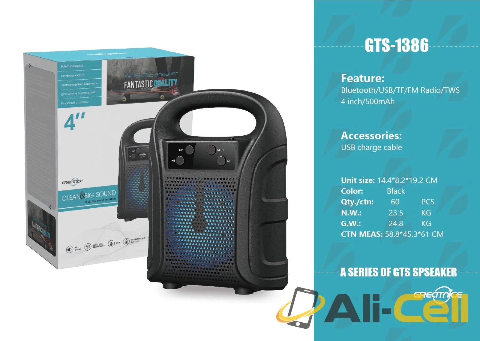 Wireless speaker 4inch