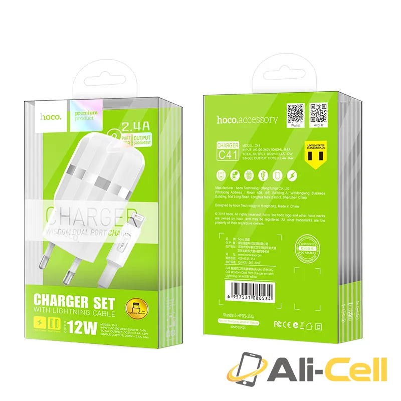 Wall charger “C41A Wisdom” EU dual USB charging adapter (Set With Lightning Cable) — 7