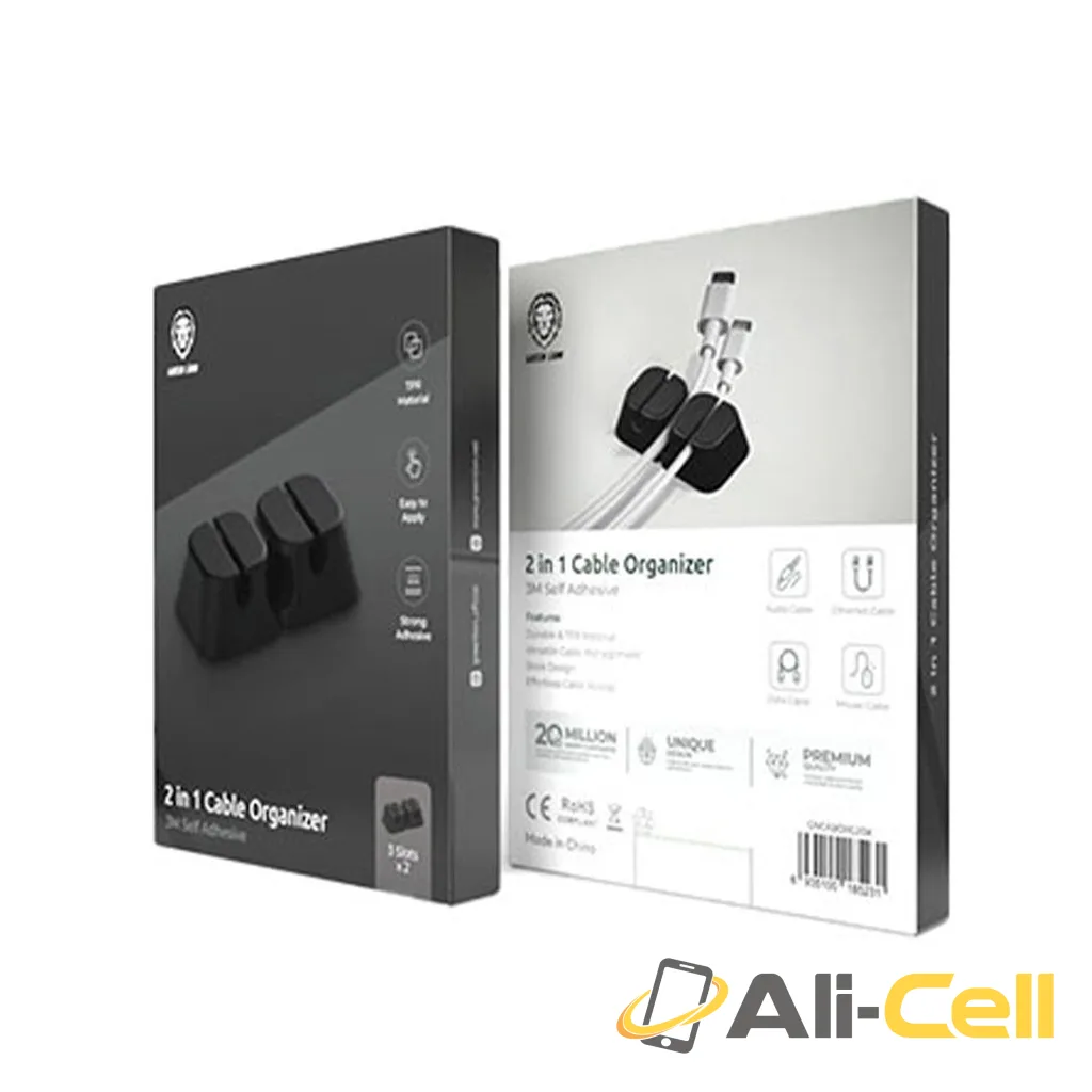 Green Lion - 2 in 1 Cable Organizer - Black — 2