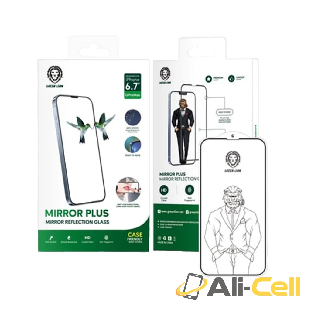 Green Lion  Mirror Reflection Glass Screen Protector