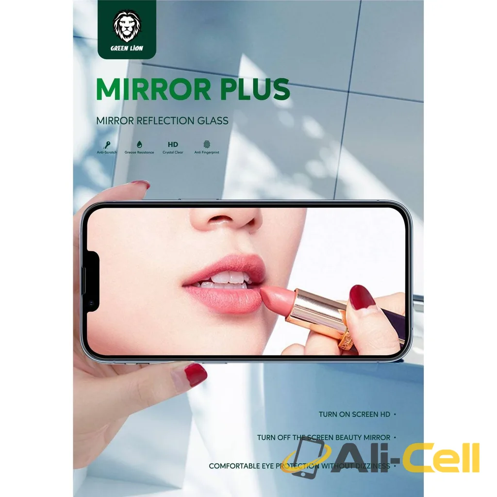 Green Lion  Mirror Reflection Glass Screen Protector — 2