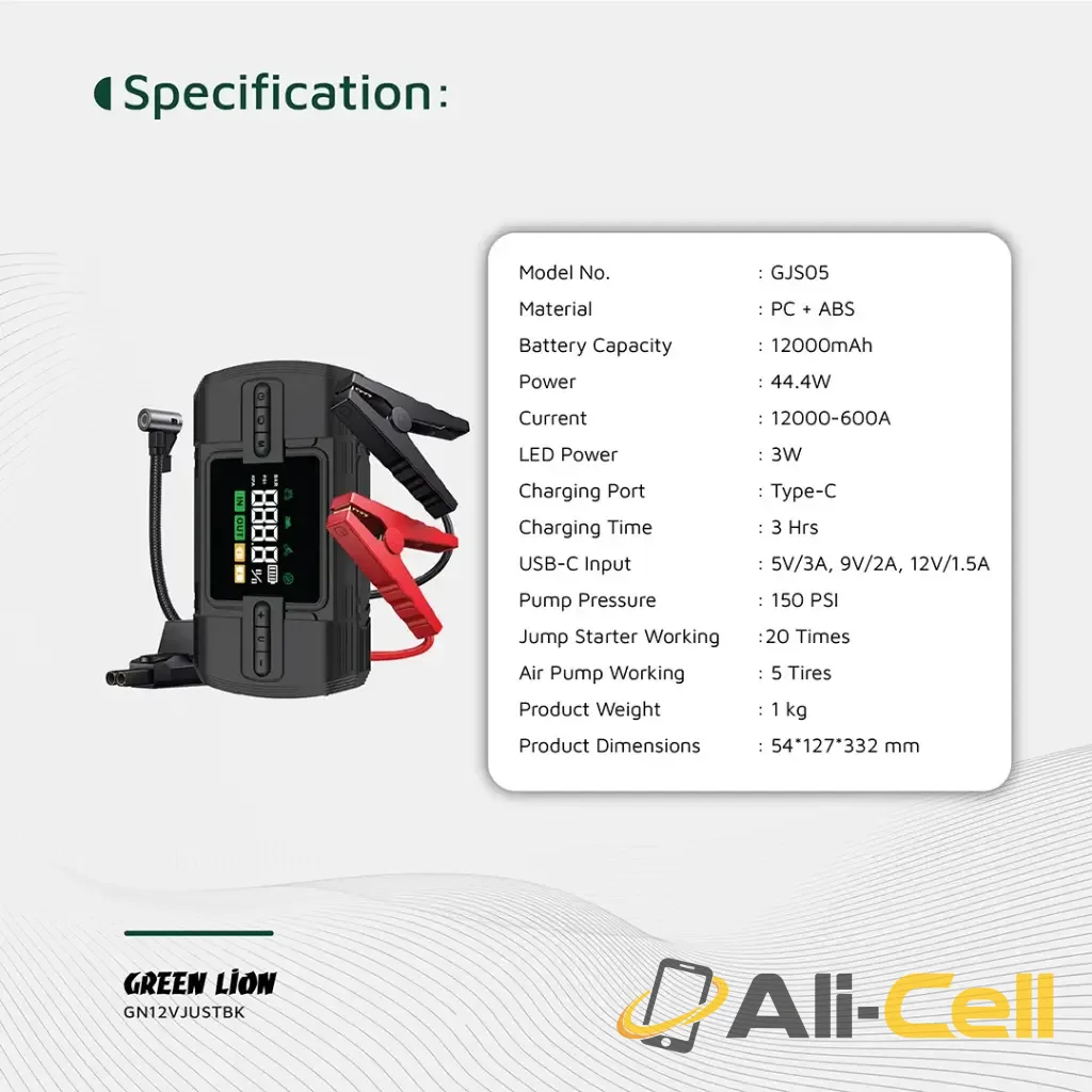 Green Lion 12V Jump Starter 12000 mAh - Black — 2