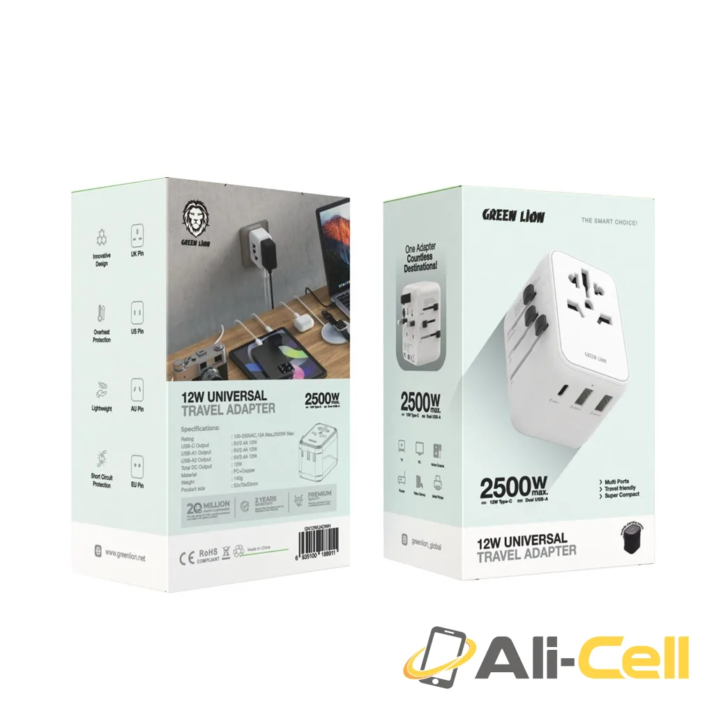 Green Lion 12W Universal Travel Adapter — 3