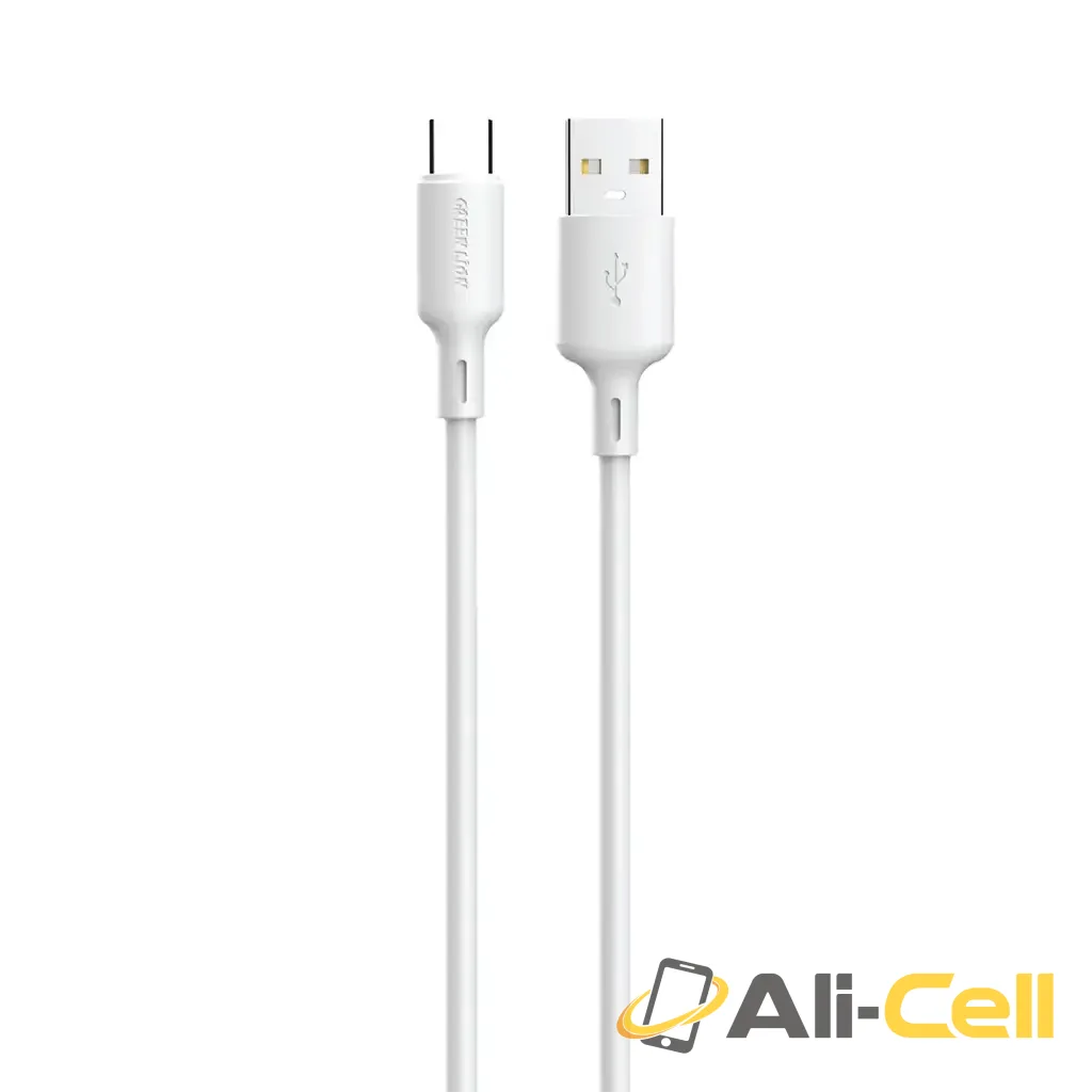 Green Lion 100W USB-A to USB-C TPE Cable 1m - White