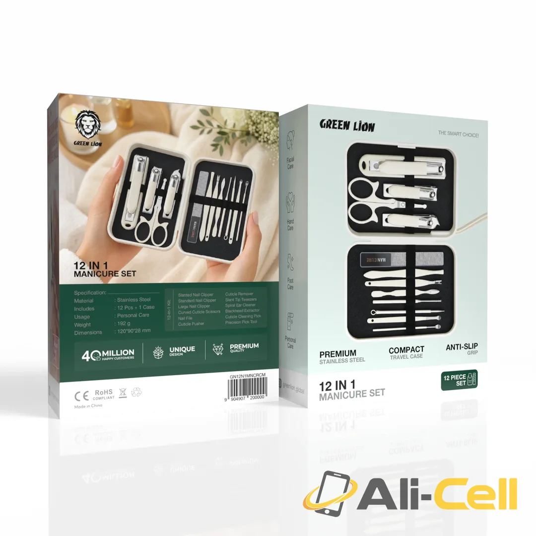 Green Lion 12 in 1 Manicure Set - Cream — 3
