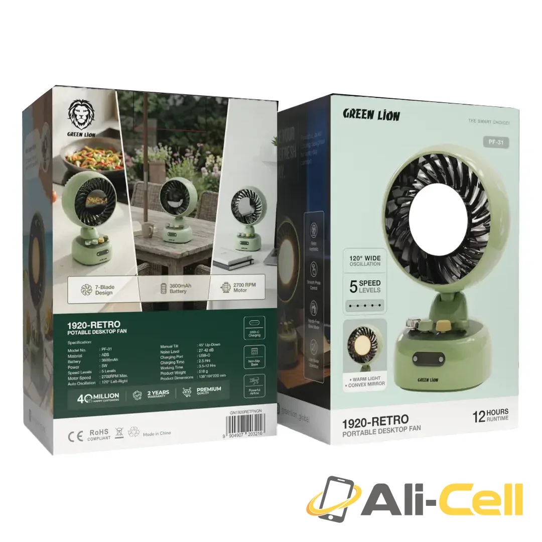Green Lion 1920 Retro Portable Desktop Fan - Green — 2