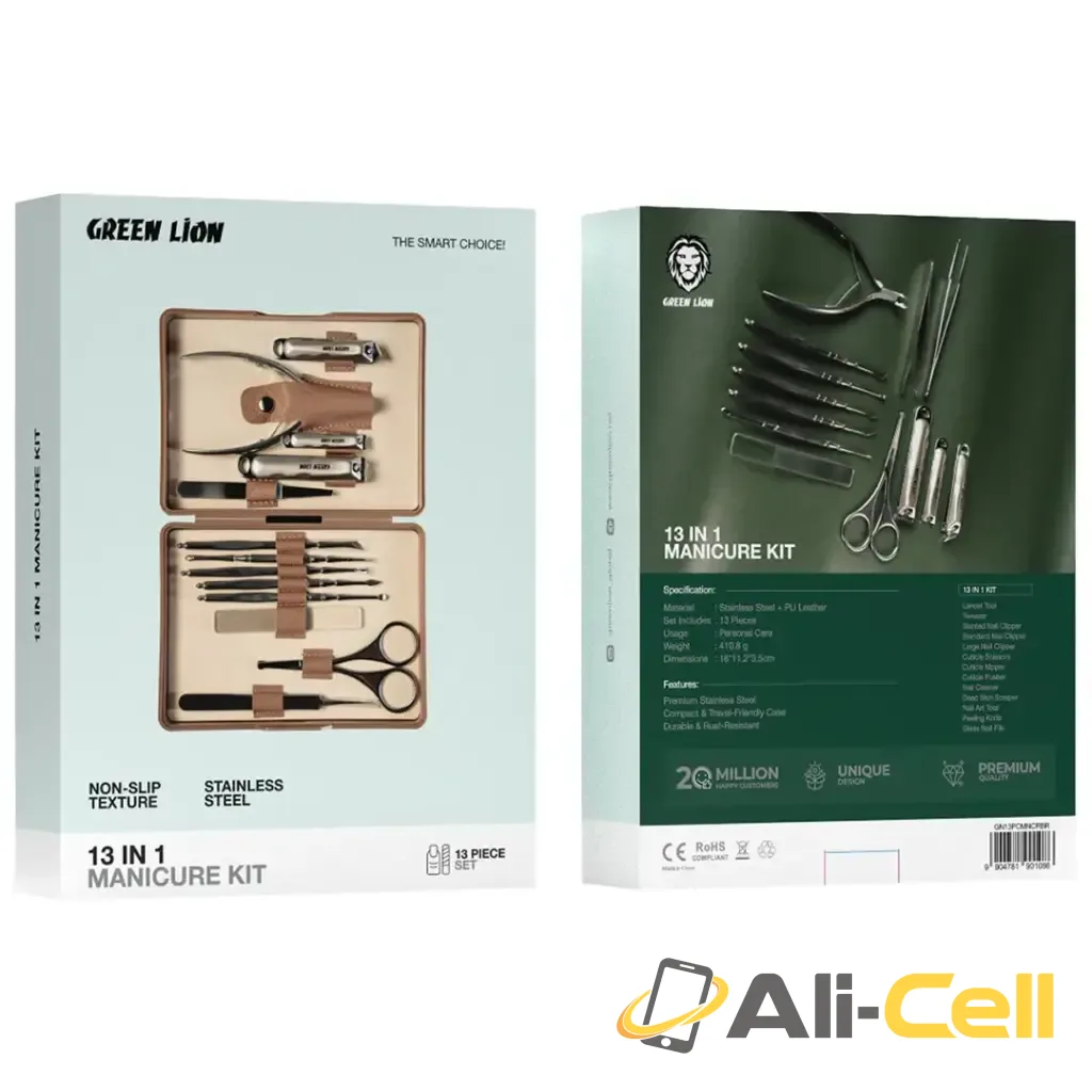 Green Lion 13-In-1 Manicure Kit - Brown — 2