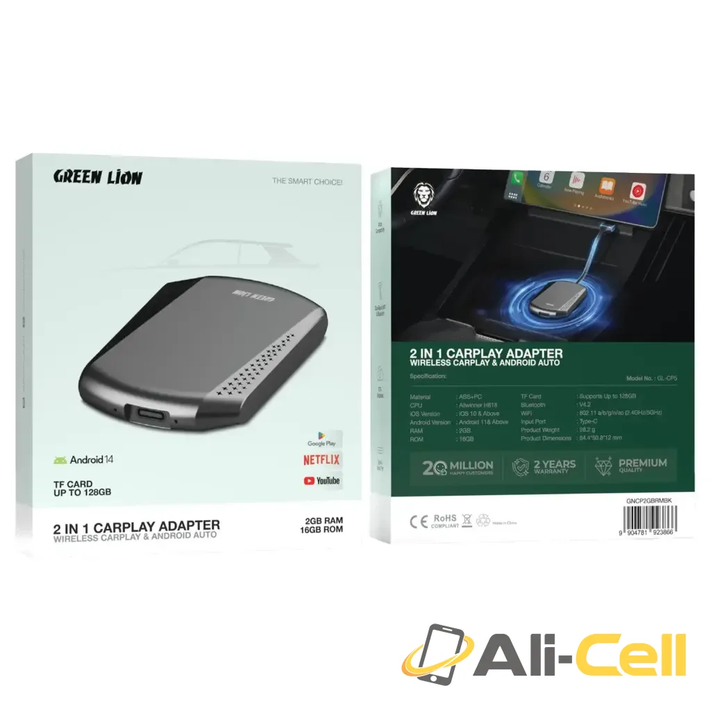 Green Lion 2 in 1 CarPlay Adapter 2GB Ram - Black — 2