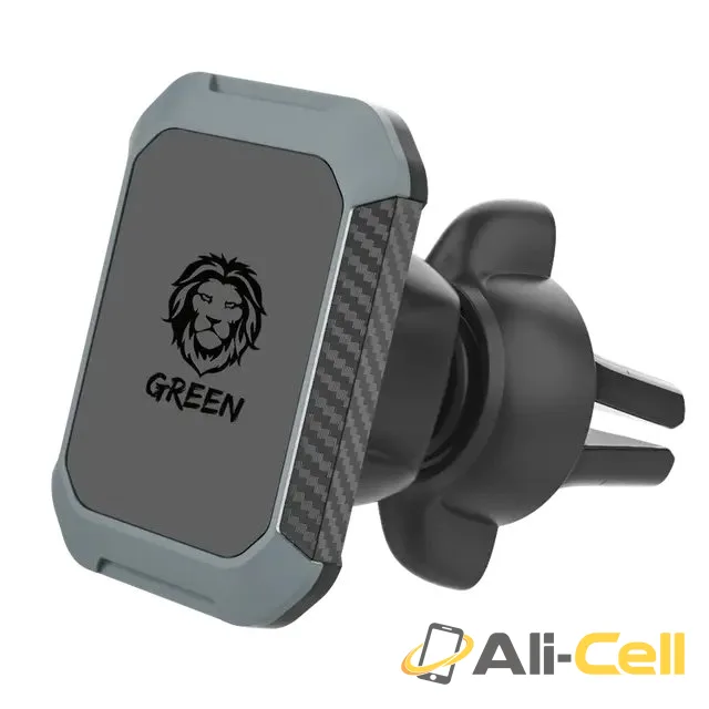 Green Lion 2 in 1 Magnetic Car Phone Holder — 3