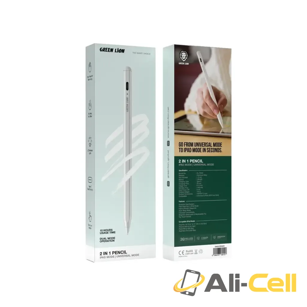 Green Lion 2 in 1 Pencil - White — 2