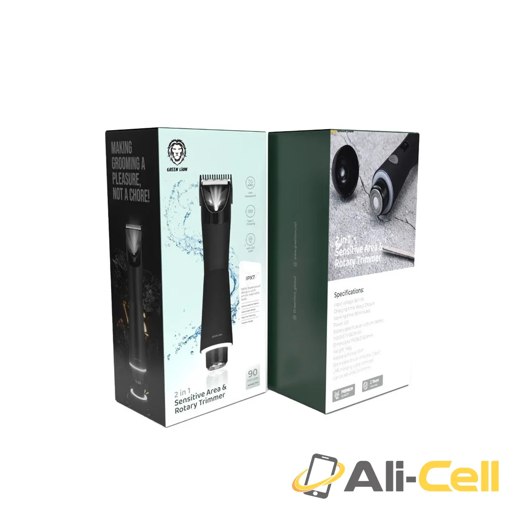 Green Lion 2 in 1 Sensitive Area & Rotary Trimmer - Black — 2