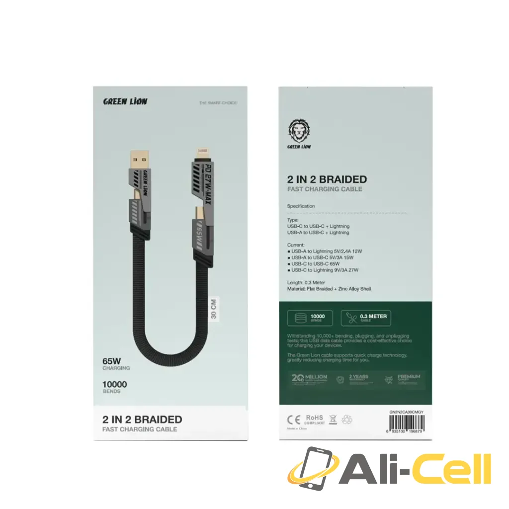 Green Lion 2 in 2 Braided Cable C to C+L and A to C+L 0.3m 65W - Grey — 2