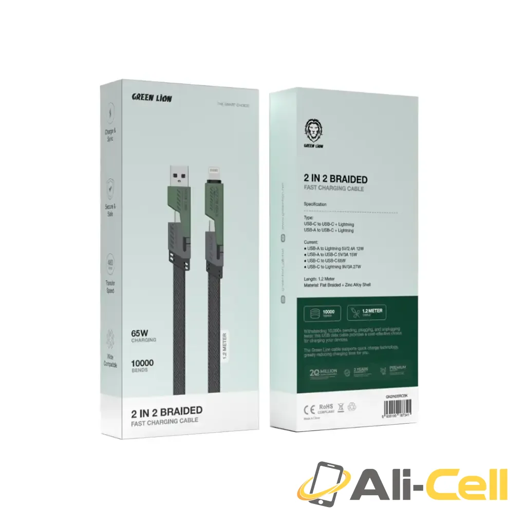 Green Lion 2 in 2 Braided Fast Charging Cable - Black — 2
