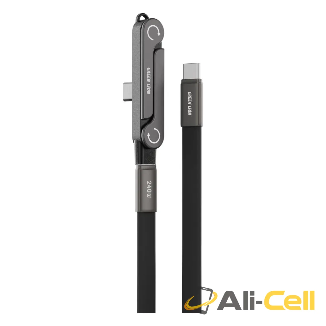 Green Lion 2 in 1 USB-C Holder Cable with Foldable Design - Black