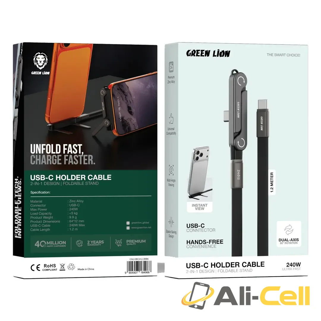 Green Lion 2 in 1 USB-C Holder Cable with Foldable Design - Black — 2
