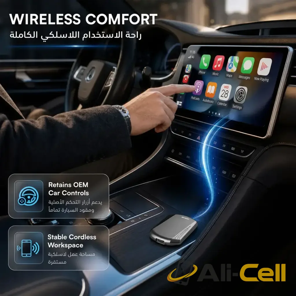 Green Lion 2 in 1 CarPlay Adapter 4GB Ram - Black — 3