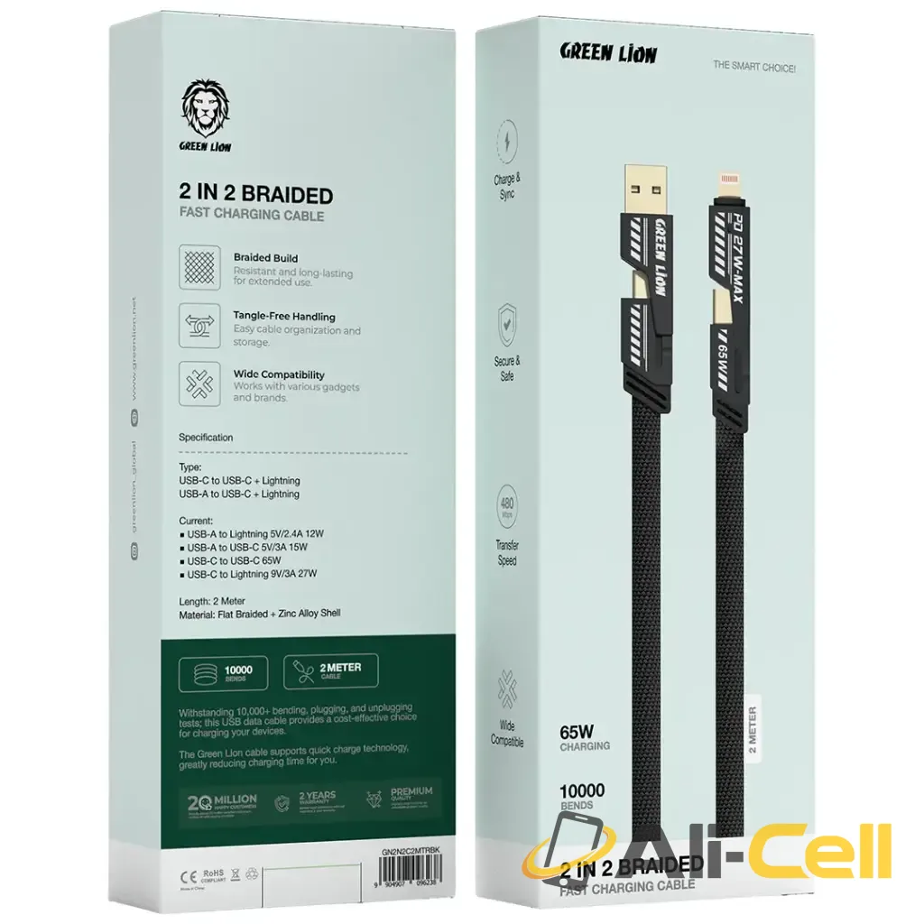Green Lion 2-In-2 Braided Fast Charging Cable — 2