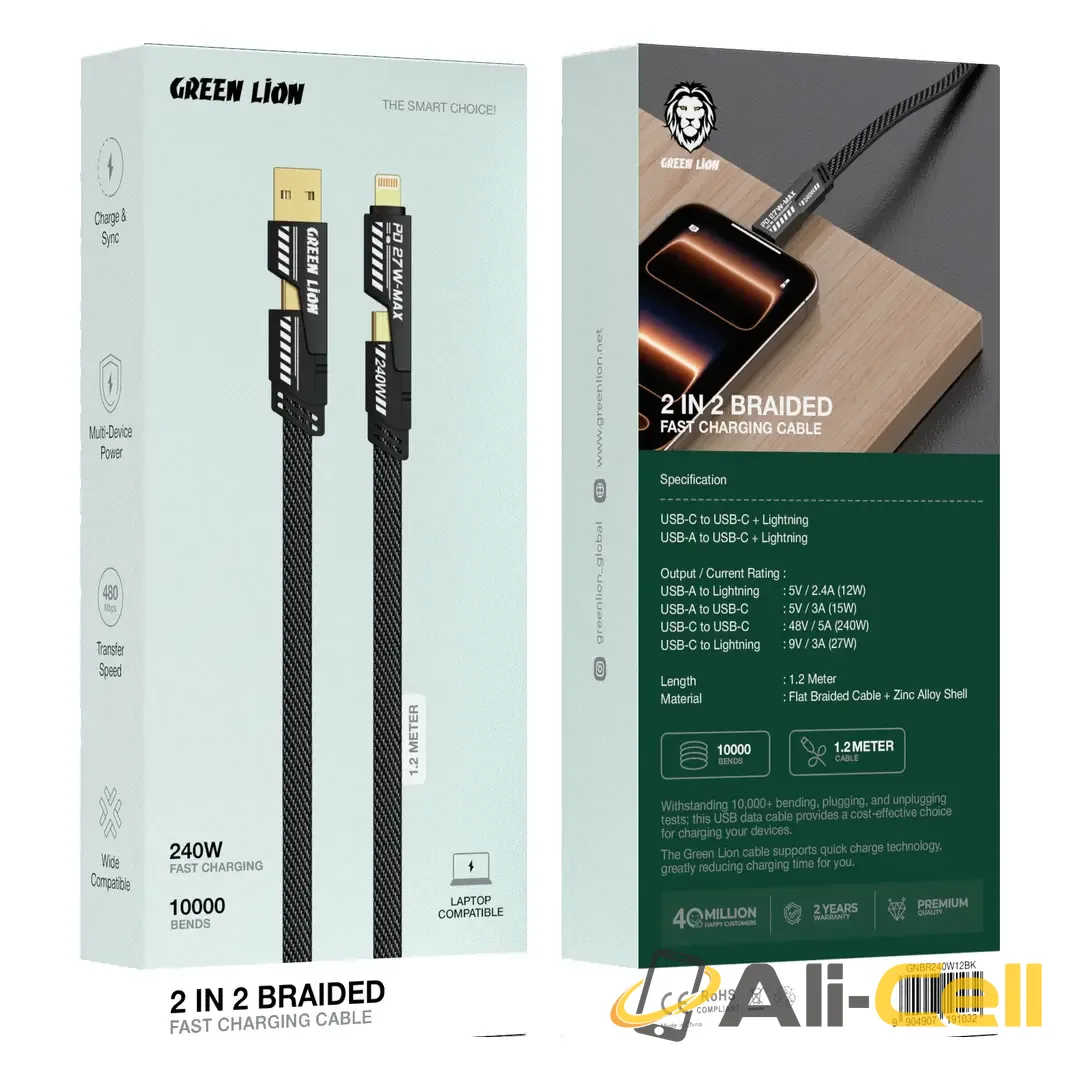 Green Lion 2-in-2 Braided Fast Charging Cable - Black — 2