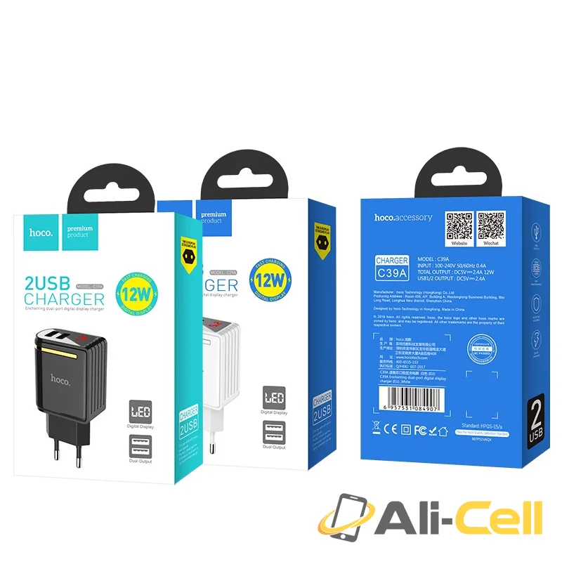 Wall charger “C39A Enchanting” EU dual USB charging adapter — 7