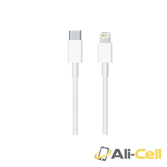 Green Lion 20W Type-C To Lightning Charging Cable (1.2m)