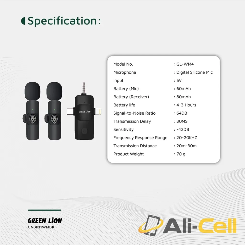 Green Lion 3 IN 1 Microphone Type-C / Lightning / Aux - Green — 2