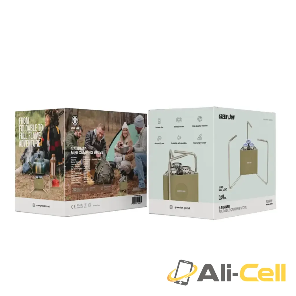 Green Lion 3-Burner Foldable Camping Stove - Khaki — 3