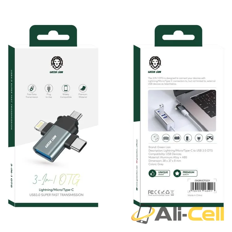 Green Lion 3 in 1 OTG (Lightning / Micro / Type-C) - Gray — 2