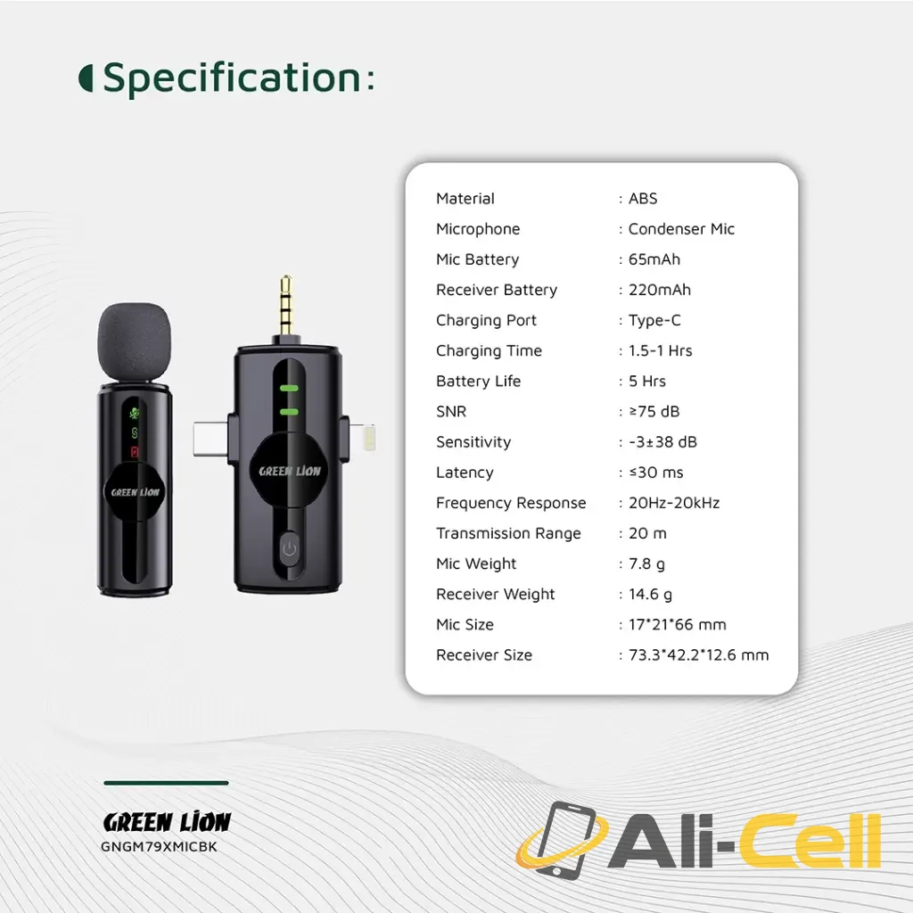 Green Lion 3 in 1 Noise Cancellation Microphone - Black — 2