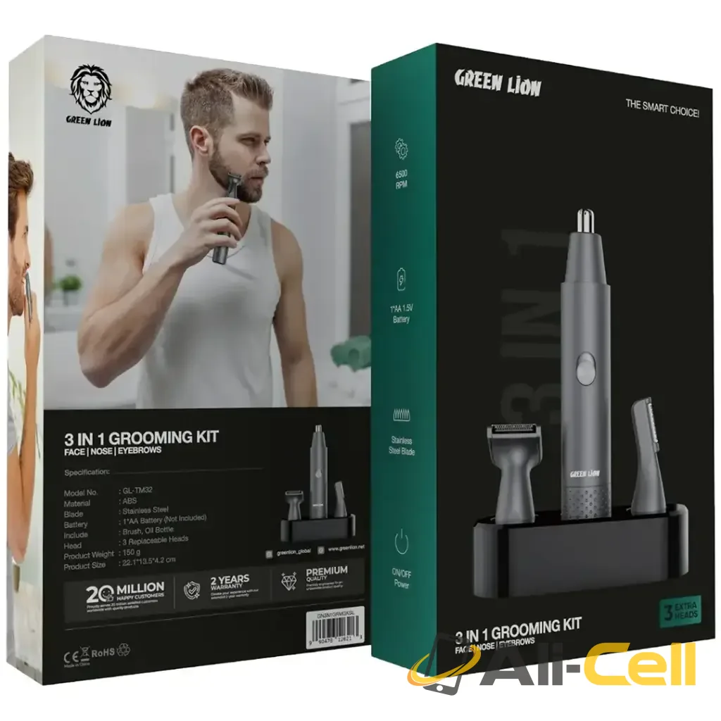 Green Lion 3-In-1 Grooming Kit - Silver — 2