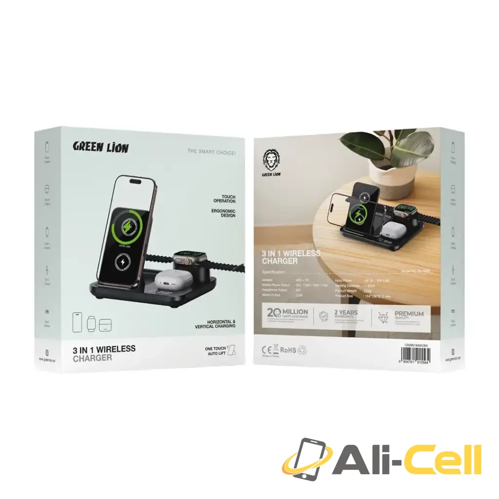 Green Lion 3 in1 Multifunctional Wireless Charger - Black — 2