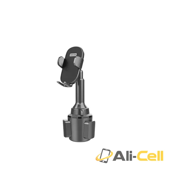 Green Lion 360° Car Cup Holder Phone Mount — 2