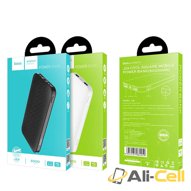 Power bank «J29 Cool square» 5000 mAh dual USB output — 7