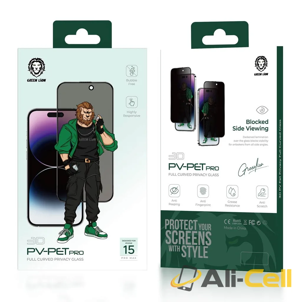 Green Lion 3D PV-Pet Pro Privacy Screen Protector for iPhone15 Series - Black — 2