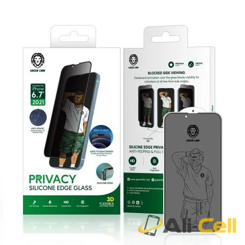 Green Lion 3D Silicone Privacy  HD Glass Screen Protector — 3