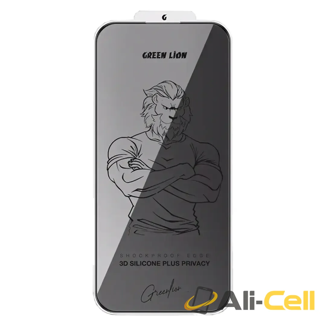 Green Lion 3D Silicone Plus Privacy Screen Protector for iPhone 17 Series - Black Edge/Privacy